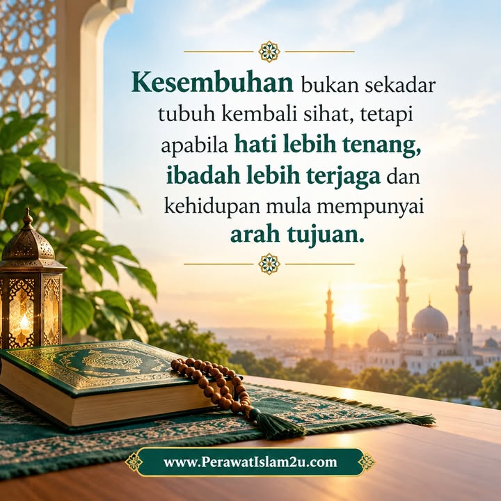Perawat Islam