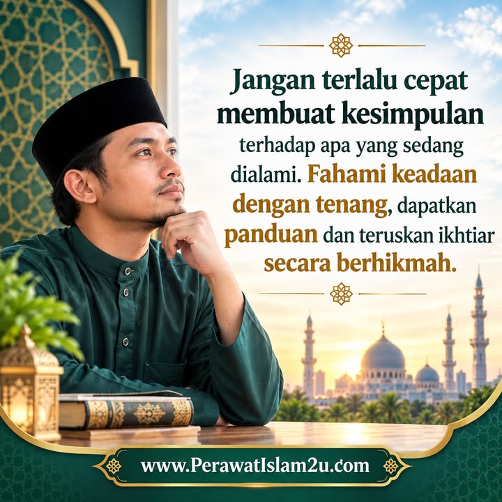 Perawat Islam